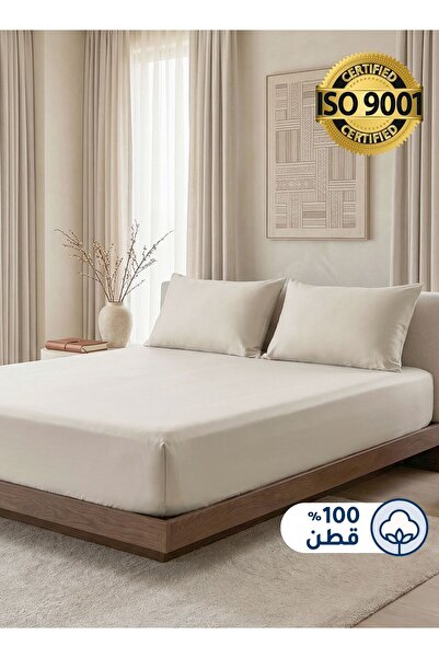 Master Home Textile طقم ملاءات قطنية ملائمة، 3 قطع مقاس كوين، 100% قطن 200TC،...