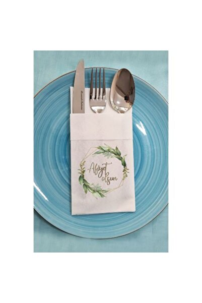 PEKSHOP Fabric Textured Leaf Patterned Gold Bon Appetit Written Presentation ...