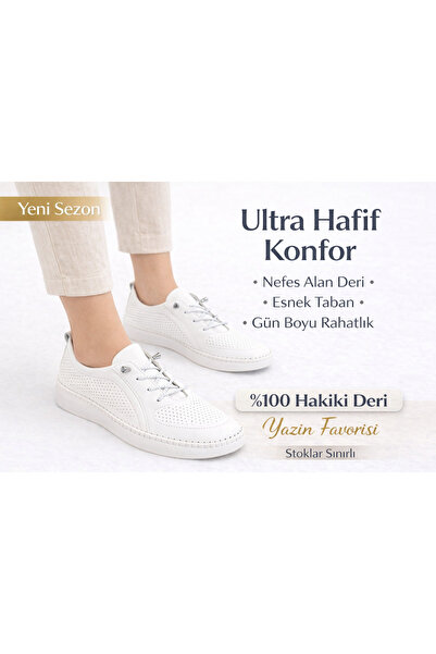 D&M DANİ&MARCA ΓΥΝΑΙΚΕΙΑ ΕΣΩΤΕΡΙΚΑ ΕΞΩΤΕΡΙΚΑ ΠΑΠΟΥΤΣΙΑ ΓΝΗΣΙΟ ΔΕΡΜΑ, ΓΥΝΑΙΚΕΙ...