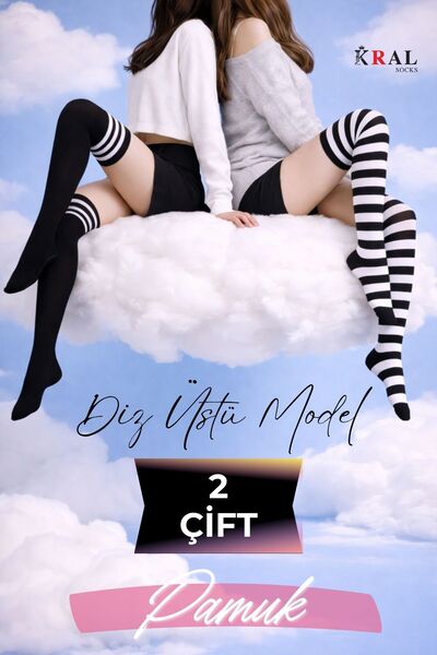 KRAL SOCKS Kadın Dizüstü Çorap (2 Çift) Günlük Düz Çizgili Pamuklu Diz Üstü S...