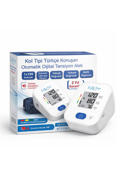 Life Net Medikal Kol Tipi Dijital Tansiyon Aleti Türkçe Konuşan 31-a