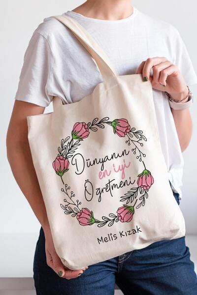 PEKSHOP Όνομα δώρου για τον δάσκαλο Τυπωμένη υφασμάτινη τσάντα Δώρο Ο καλύτερ...