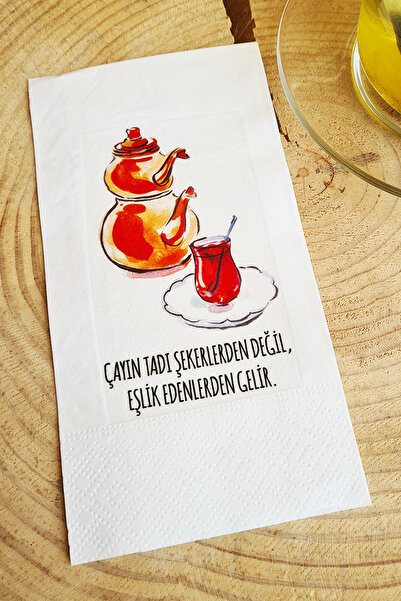 PEKSHOP منديل تقديم الطعام - منديل تقديم الطعام مكتوب عليه: "نكهة الشاي تأتي ...