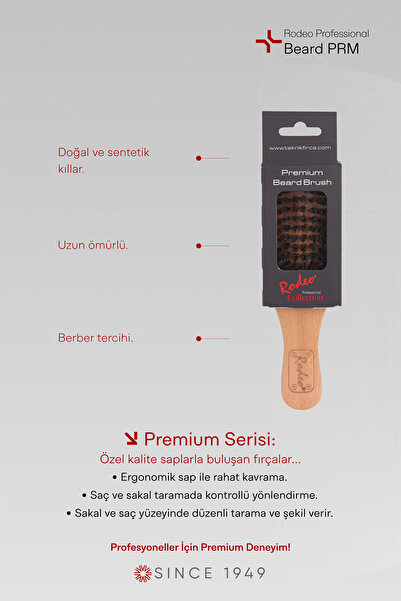 RODEO Премиум четка за разресване на брада