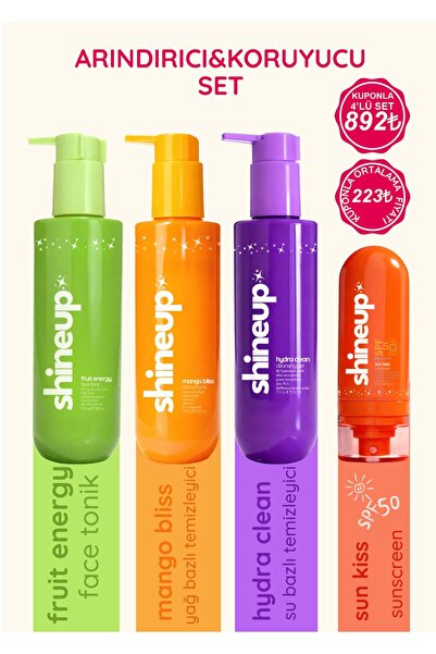shineup مجموعة تنقية وحماية البشرة (تونيك للوجه، زيت تنظيف الوجه، جل تنظيف ال...