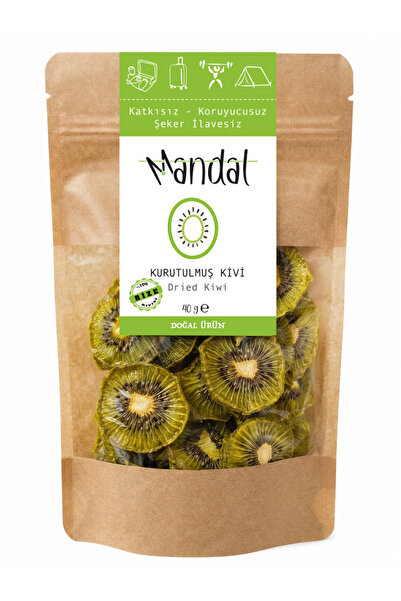 Mandal 40 جرام من الكيوي المجفف - الكيوي المجفف
