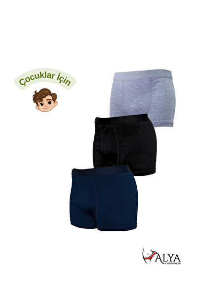 ALYA UNDERWEAR شورت بوكسر ولادي 3 قطع أسود - رمادي ميلانج - -1101