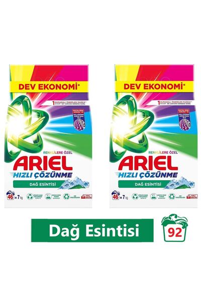 Ariel Hızlı Çözülme Renklilere Özel 7kg X2adet