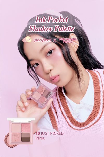 PERIPERA Mat ve Parıltılı Tonlarda 5li Far Paleti Ink Pocket Shadow Palette (...