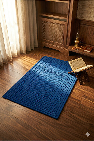 Miabella Home Χαλάκι προσευχής Μη πονηρό γόνατο βελούδινη αντιολισθητική βάση...