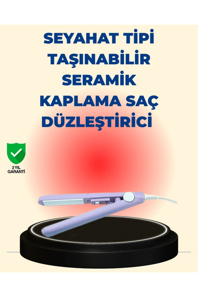 Kanonik Education مكواة فرد الشعر وتجعيده 2 في 1 - استخدامات متعددة مناسبة لل...