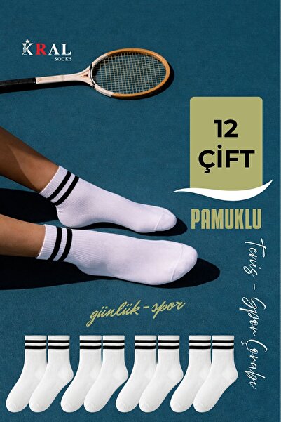 Lüx Kral 12 Çift Unisex Pamuklu Çizgili Kolej Tenis Spor Çorap