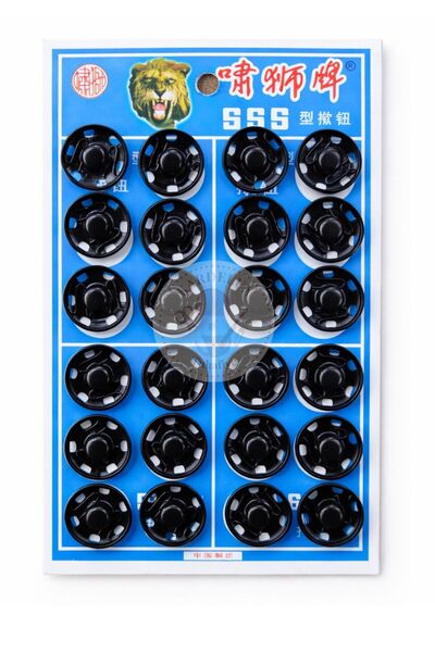 Kardelux Metal, Dikmeli Çıtçıt Düğme No4 (16mm) 24 Adet Siyah Renk Metal- Çıt...