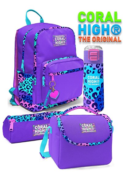 Coral High Kids Morr Leopar Desenli Thermo Beslenme Çantası