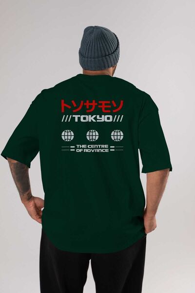 Ankhises Centar napredne arke Štampano smaragdno zelena Oversize kroj T-shirt...