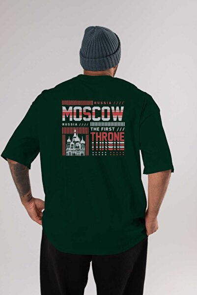Ankhises Moskva Leđa Štampano Smaragdno Zelena Oversize kroj T-shirt Unisex M...