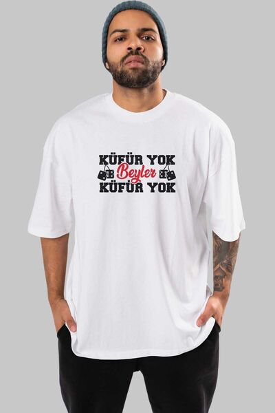 Ankhises Bez psovki, gospodo, prednja strana Štampano bela Oversize kroj T-sh...