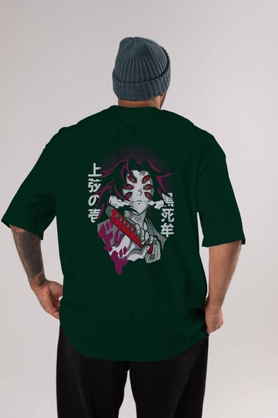 Ankhises Kokushibo Anime Back Štampano Emerald Green Oversize kroj T-shirt Pa...