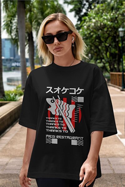 Ankhises Meiji restoran prednja strana Štampano crna Oversize kroj T-shirt un...