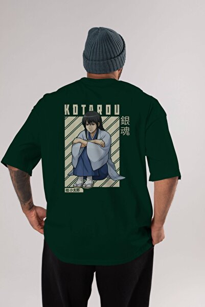 Ankhises Kotarou Katsura GINTAMA Anime Natrag Štampano Smaragdno Zelena Overs...