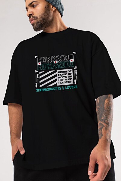 Ankhises Hokkaido Home Of Ön Štampano Crna Oversize kroj T-shirt Unisex Muška...