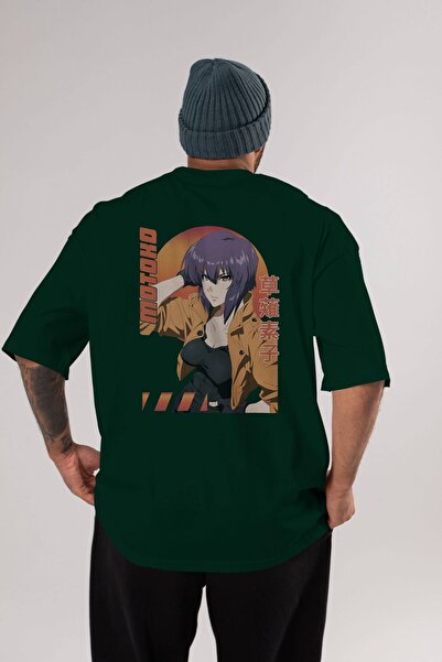 Ankhises Motoko Kusanagi 9 Anime Leđa Štampano Smaragdno Zelena Oversize kroj...