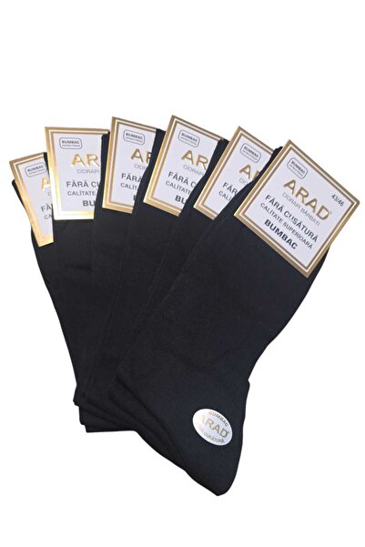 Arad - Set of 6 Sosete Barbati 100% Bumbac Masura 39-42 43-46 Negru