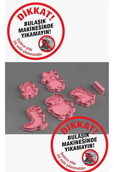 ADA 3D Peppa Pig Ailesi George Mummy Daddy Figürlü 4 Parça Kurabiye Kalıbı