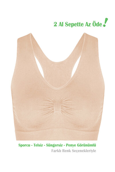Alışveriş Meydanı حمالة صدر رياضية من الليكرا بدون وسادة للنساء - حمالة صدر م...