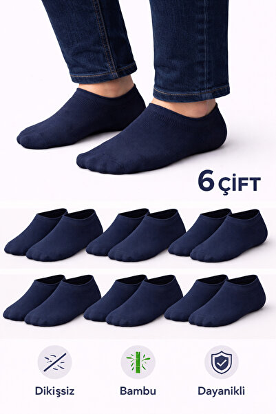 Ducks Socks Ανδρικές κάλτσες από μπαμπού 6'lı χωρίς ραφές Sneakers