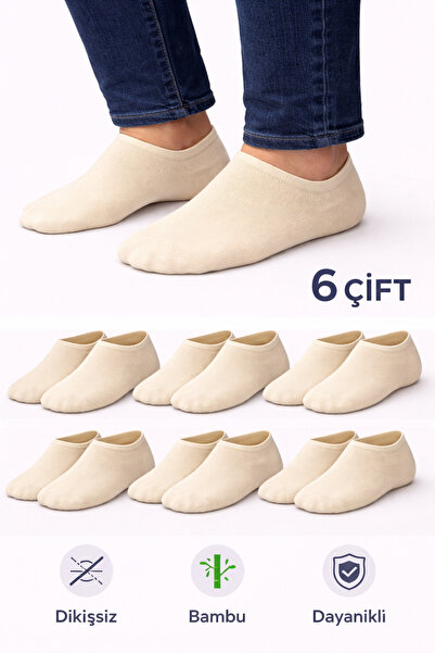 Ducks Socks Ανδρικές κάλτσες από μπαμπού 6'lı χωρίς ραφές Sneakers