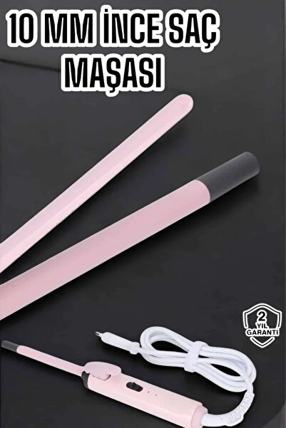 Kanonik Education مكواة فرد الشعر، تجعيد الشعر الناعم، سلك دوار محمول