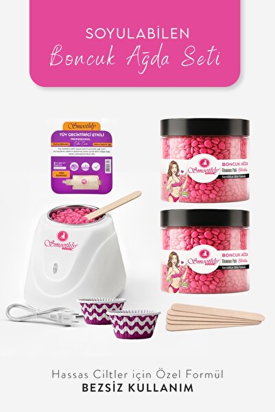 Smoothly 2 Adet 250gr Soyulabilen Boncuk Ağda Seti, Ağda Isıtıcı Makine, Tüy ...