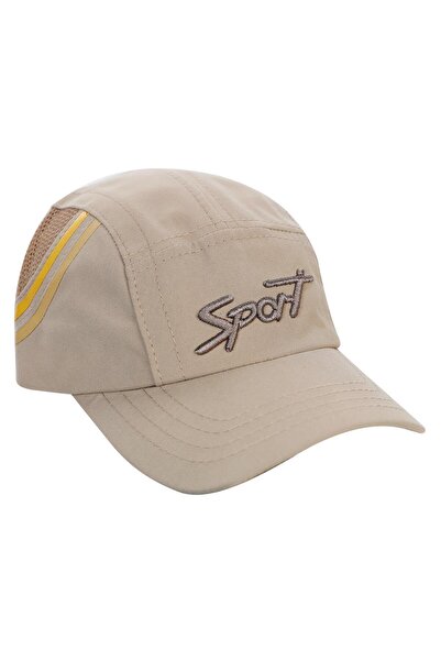 Civil Boys Embroidered 6-9 Years Old Boys' Cap Hat - Beige