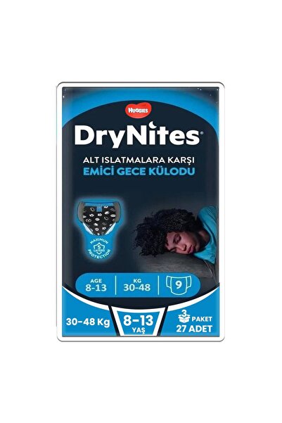 Huggies ملابس داخلية ليلية ماصة للرجال من دراينيتس، مقاس 8-13 سنة، 27 قطعة