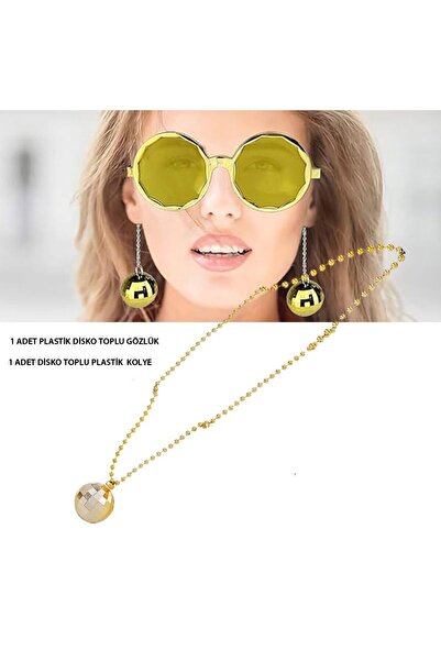 partidolu مجموعة نظارات ديسكو بلاستيكية كلاسيكية ذهبية اللون 80S 90S مع قلادة...