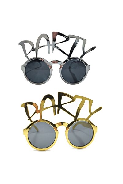 partidolu نظارات ديسكو ريترو مكتوبة باللون الذهبي والفضي عدد 2 قطعة لعيد المي...