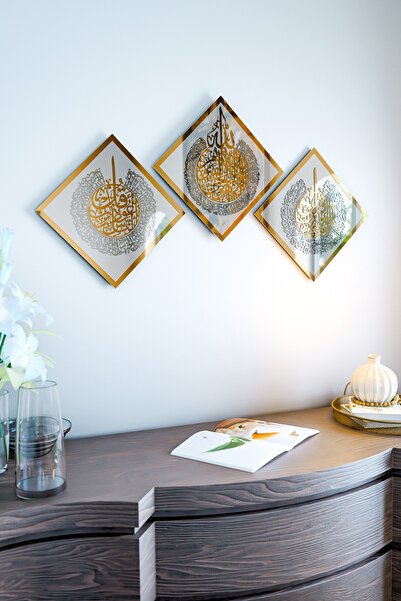 iwa concept Ayetel Kürsi Ve Felak-nas Sureleri 3'lü Set Dekor - - Islami Duva...