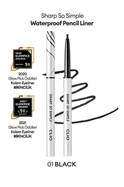 CLIO قلم تحديد العيون CLIO Sharp So Simple المقاوم للماء ذو طرف رفيع - قلم تح...