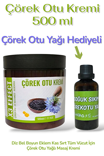 ULFİSU COSMETİCO Çörek Otu Kremi 500 ml - Dev Mega Boy Çörek Otu Yağlı Masaj ...