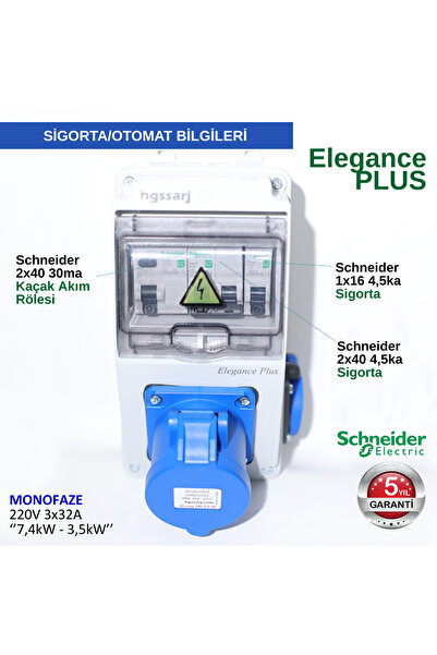 hgsşarj ''Elegance PLUS'' Elektrikli Araç Kombinasyon Kutusu, Tesla Blue Adaptöre Uyumlu+K.A.Röle ,Schneider