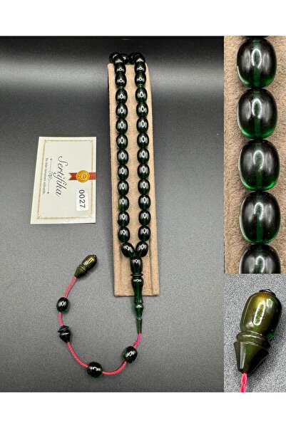 Sıkma Kehribar راشيت زيد أستا