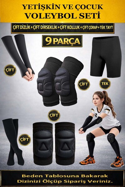 Liggo Yetişkin ve Çocuk Voleybol Dizliği Dirsekliği Kolluk Tayt Çorap Seti 9 Prç