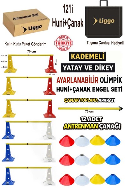Liggo Kademeli Yatay ve Dikey Ayarlanabilir Antrenman Engel Seti 12 Huni 12 Ç...