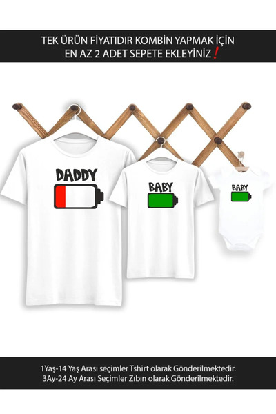 Tshirthane Baba Oğul Kız Daddy Baby (TEK ÜRÜN FİYATIDIR KOMBİN YAPMAK İÇİN EN...