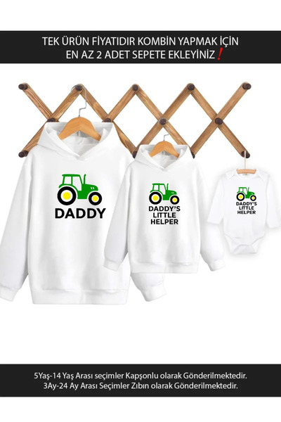 Tshirthane Tractor Daddy Helper pentru tată și fiu - Preț unic al produsului,...