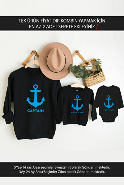 Tshirthane Baba Oğul Kız Captain First Mate(TEK ÜRÜN FİYATIDIR KOMBİN YAPMAK ...