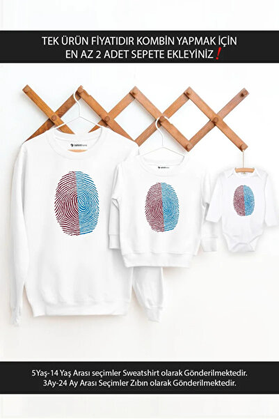 Tshirthane Claret Red Blue Fingerprint Father Son Girl - Single Product Price...
