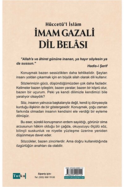 Tutku Yayınevi Dil Belası - Gazali - Nefsin Terbiyesi İslam Din Kuran Allah k...