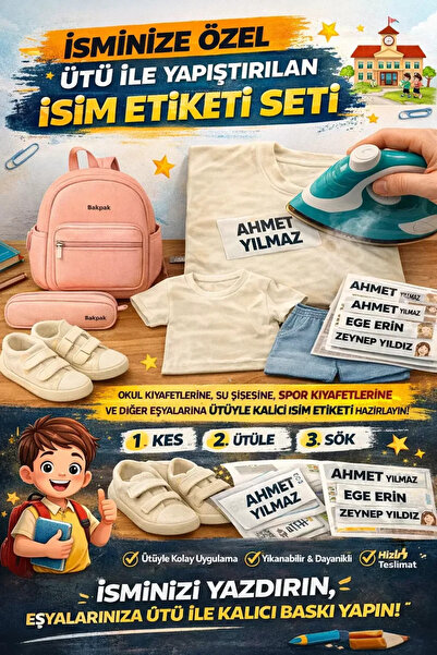 Outdoor One Kıyafet İsim Etiketi Okul Etiketi DTF Baskı Kumaş Elbise Ütü ile ...